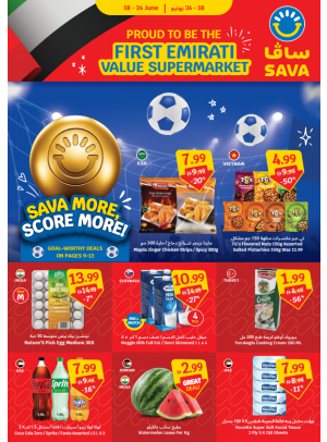 Save More & Score More