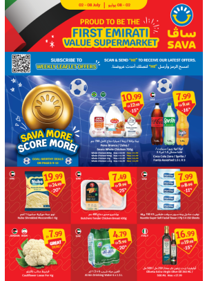 Save More & Score More
