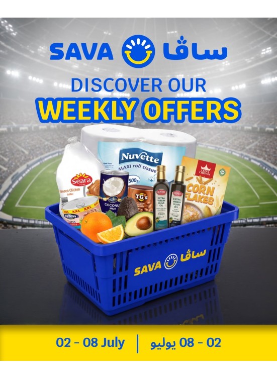 Weekly Offers