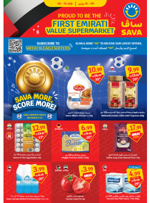 Save More & Score More