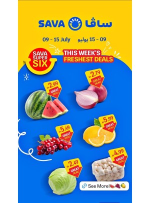 This Week's Freshest Deals