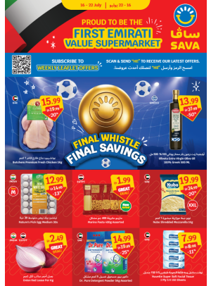 Weekly Leaflet Offer