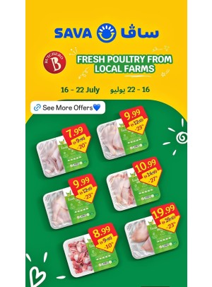 Fresh Poultry From Local Farms