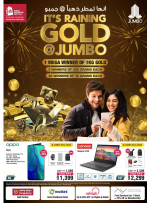 It's Raining Gold