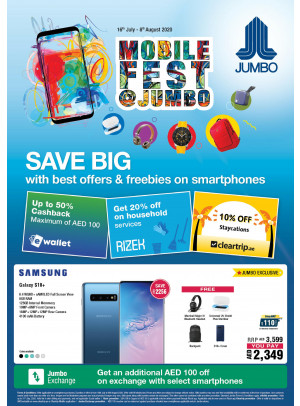 Mobile Fest
