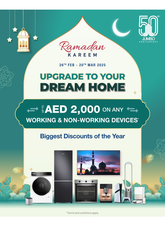 Appliance Offers