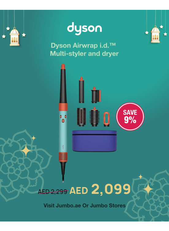 Exclusive Deals