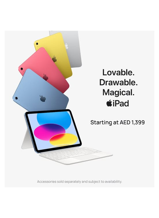 عروض iPad Air