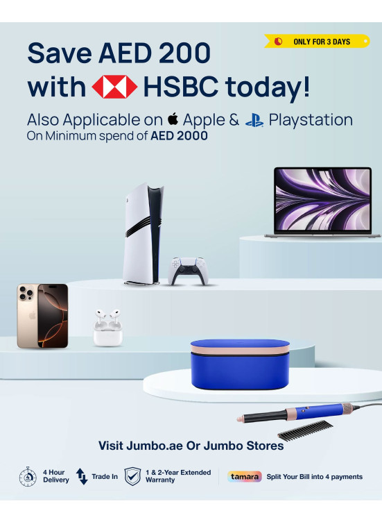 Exclusive HSBC Offer