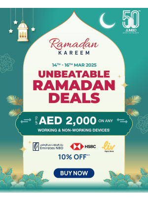 Weekend Offers