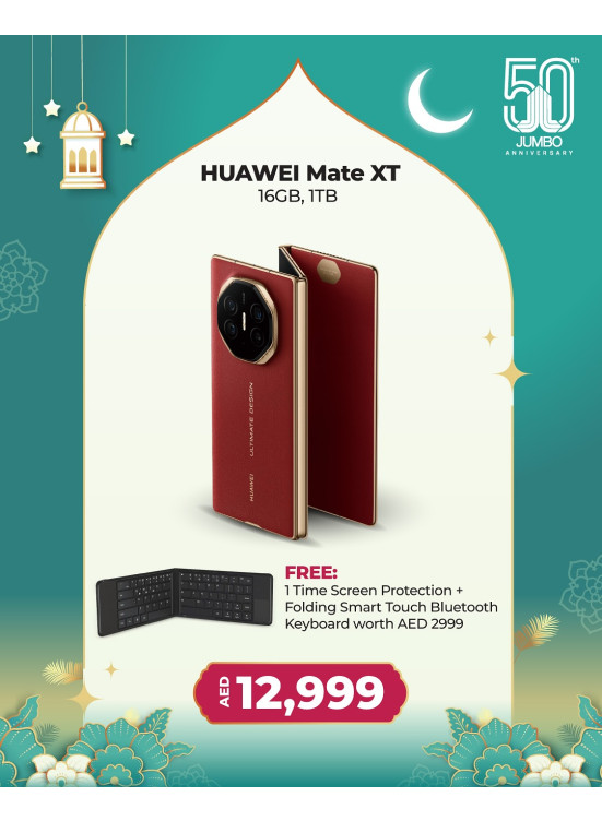 Exclusive Deals