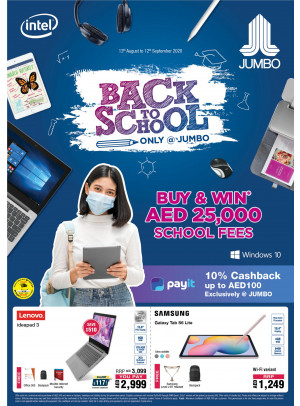 Back To School Offers
