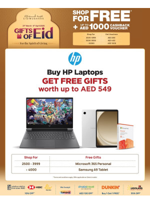Exclusive Deals