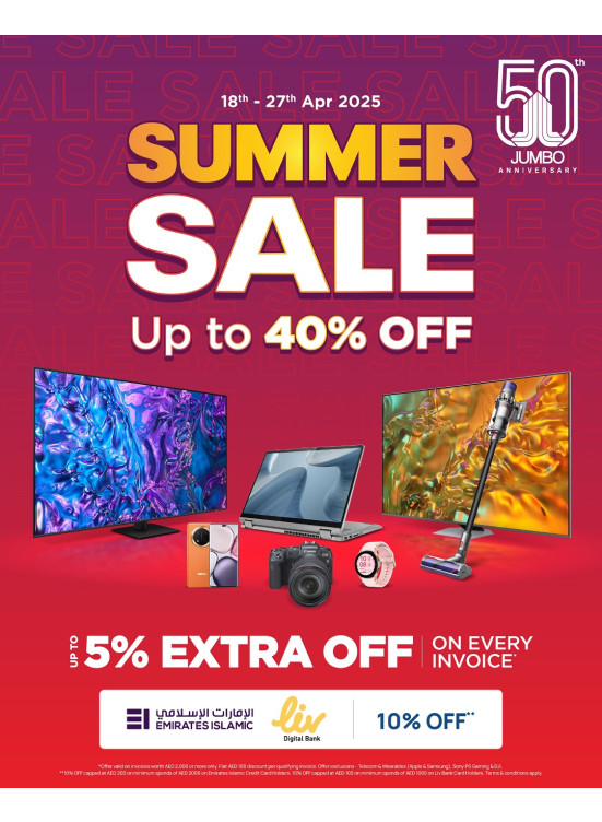 Summer Sale