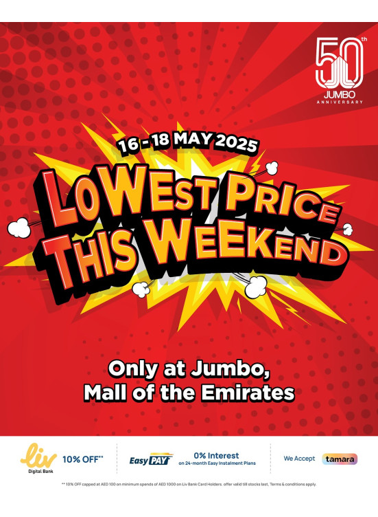 Lowest Price Weekend