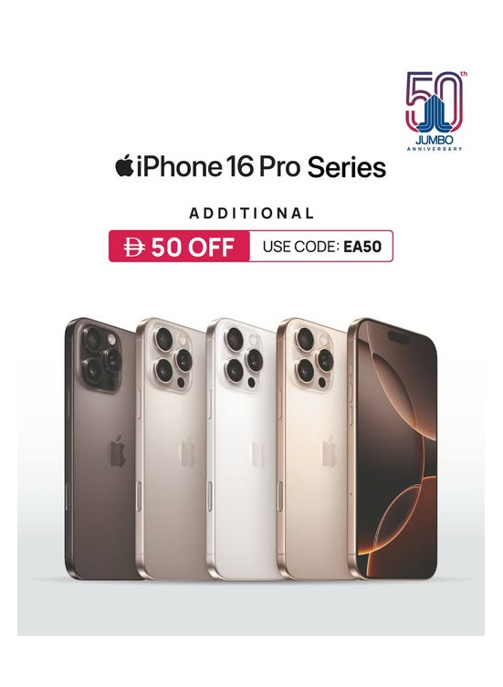 iPhone 16 Pro Sale
