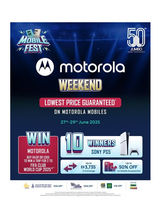 Weekend Offers