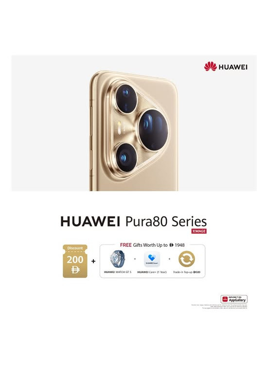 HUAWEI Pura80 Sale