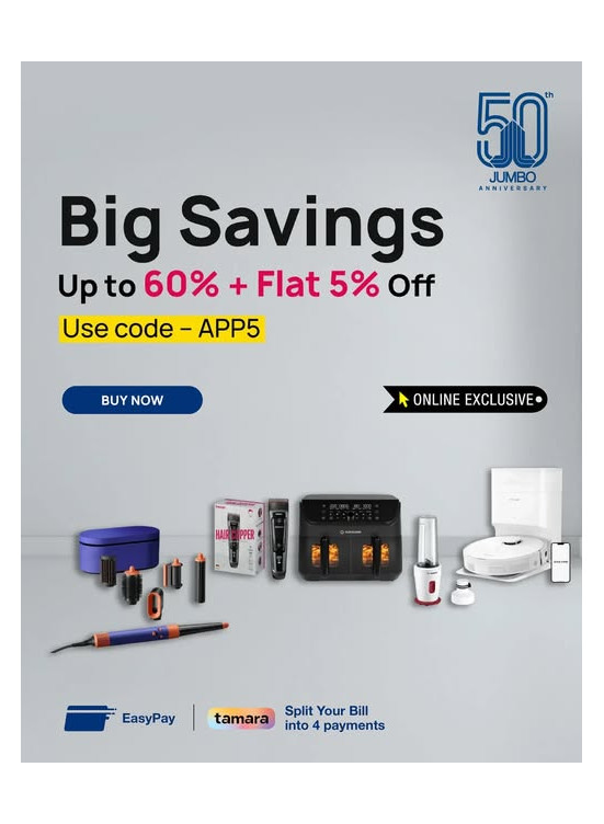 Big Savings