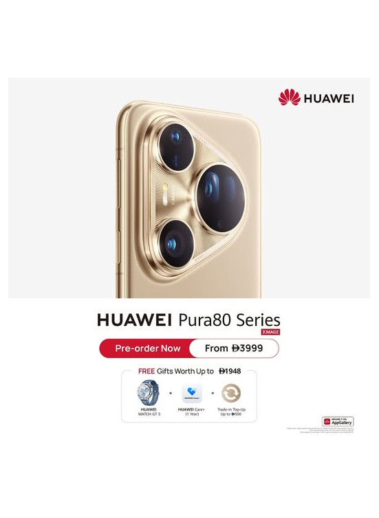 HUAWEI Pura 80 Sale