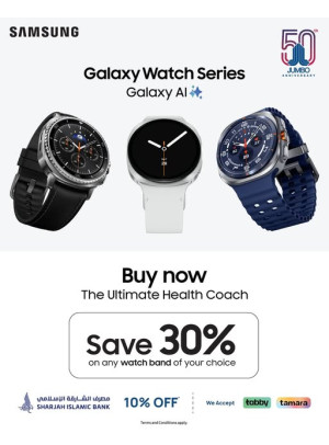 Samsung Galaxy Watch