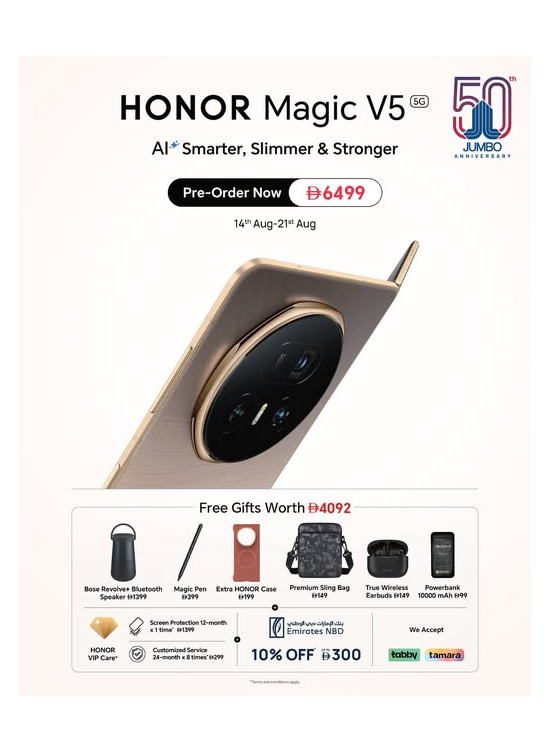 HONOR Magic V5 Sale