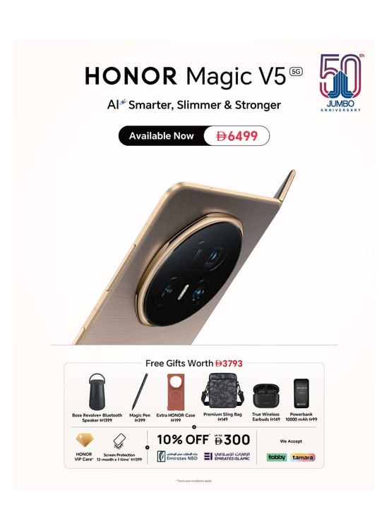 HONOR Magic V5 Sale