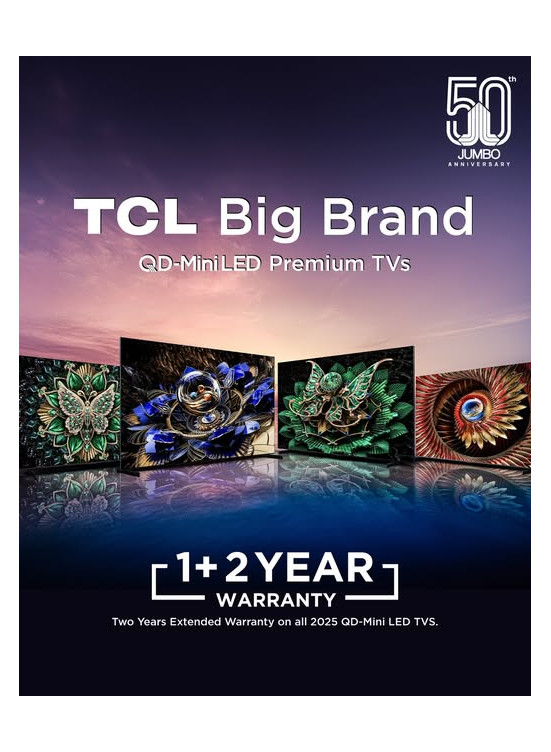 Big Brands Deals