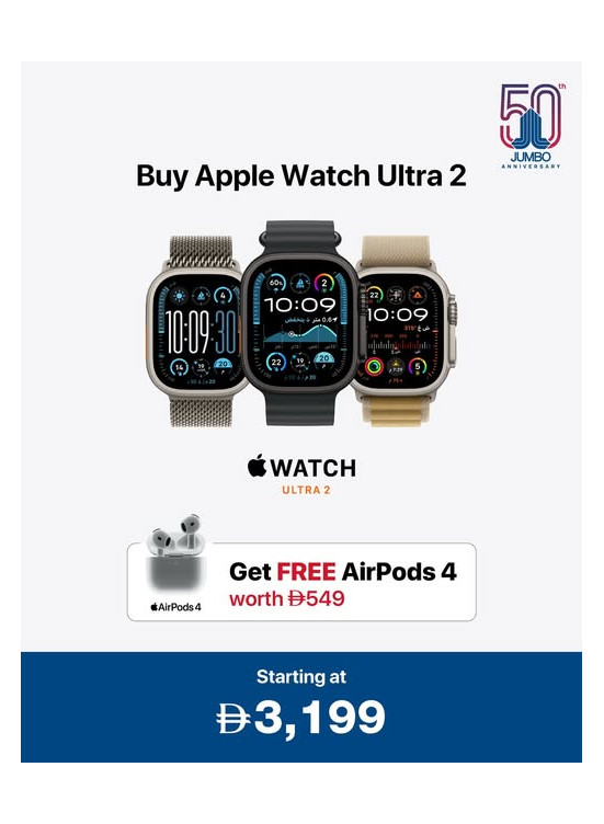 Apple Watch Ultra 2