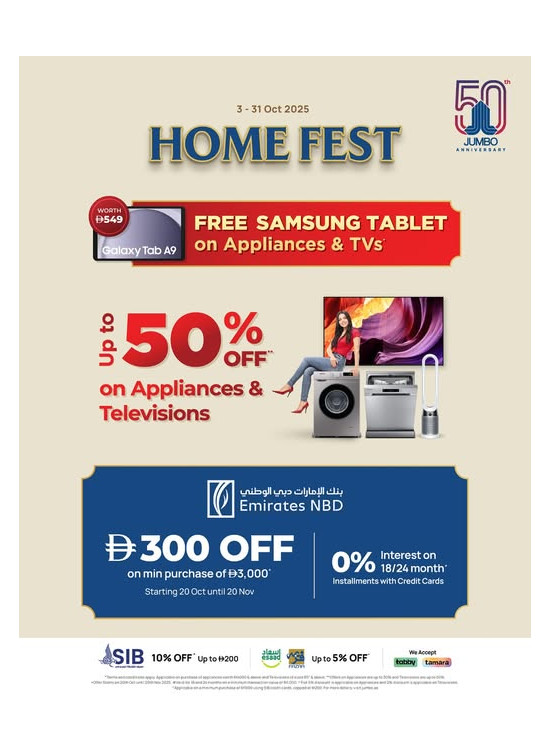 Home Fest Deals