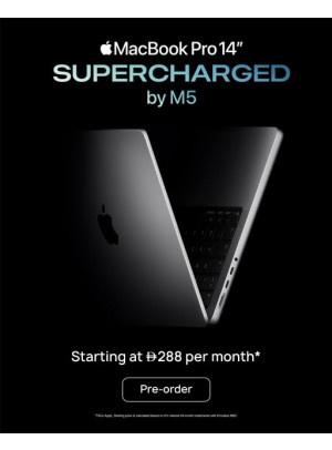 MacBook Pro Sale
