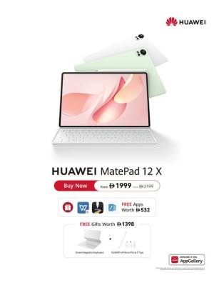 HUAWEI MatePad 12 X  Sale