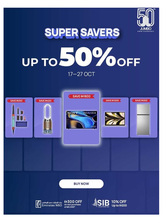 Super Savings