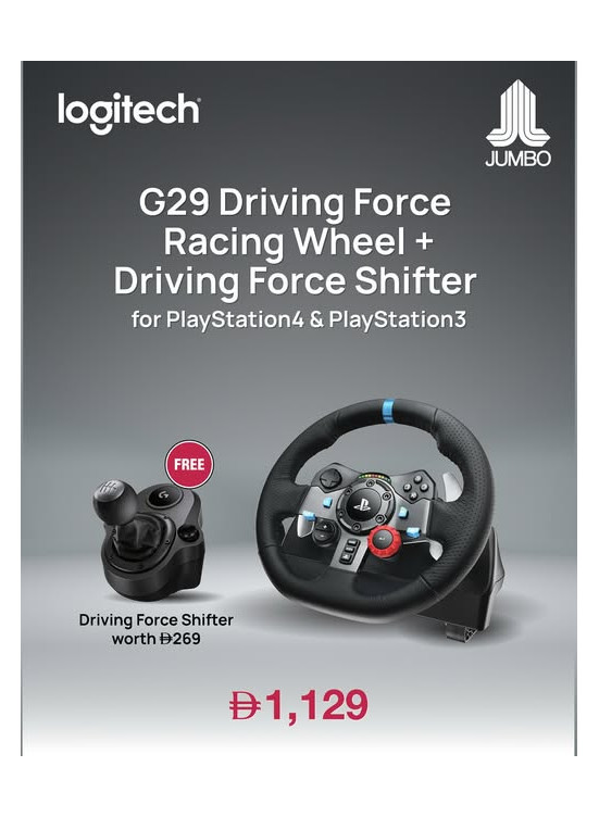 Logitech G29 Sale