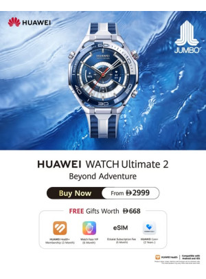HUAWEI WATCH Ultimate 2 Sale