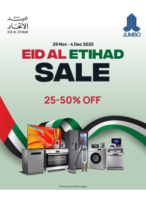 Eid Al Etihad Sale