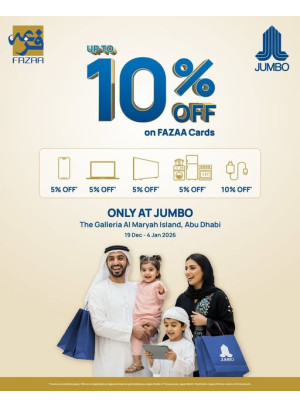 Enjoy Up To 10% Sale
