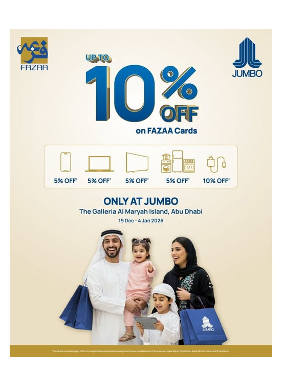 Enjoy Up To 10% Sale