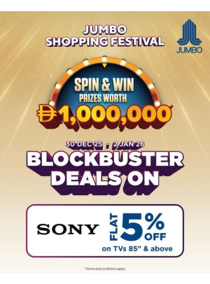 Sony Brand Deals