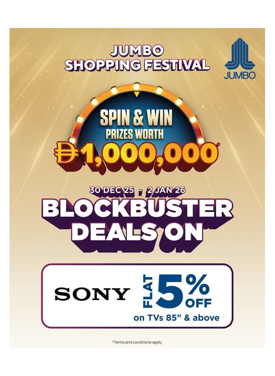 Sony Brand Deals