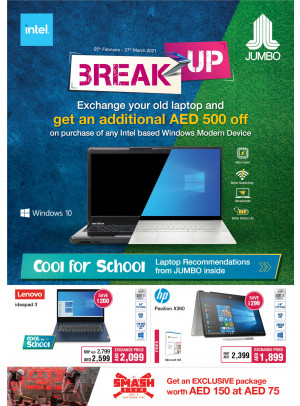 Wow Electronics Offers