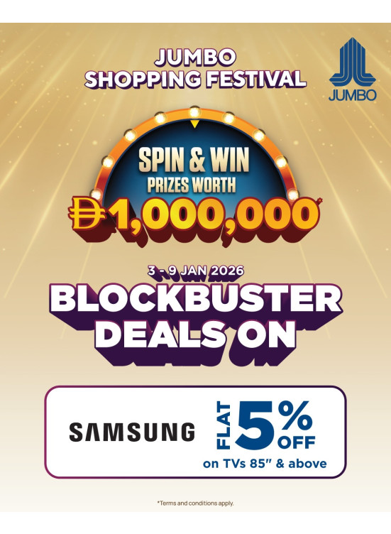 Samsung Brand Deals