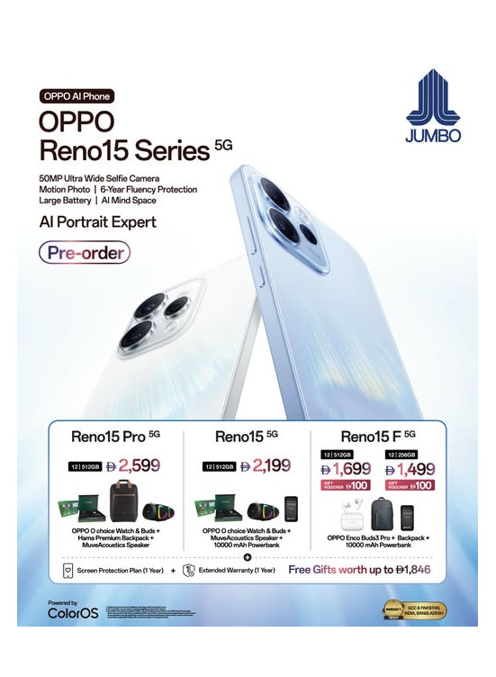 OPPO Reno15 Sale
