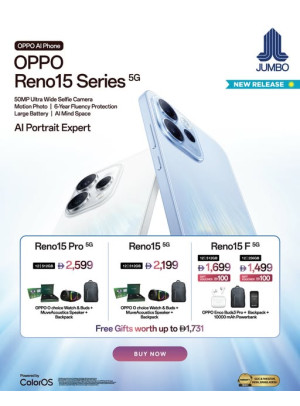 OPPO Reno15 Sale