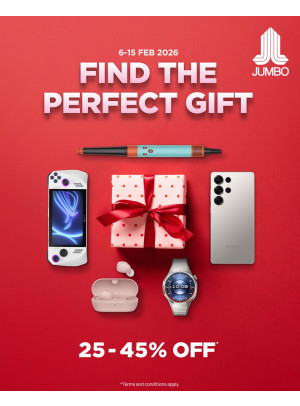 عرض أفضل الهداية