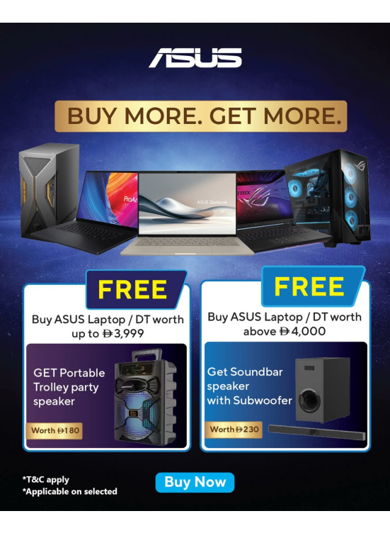 Buy More & Get More