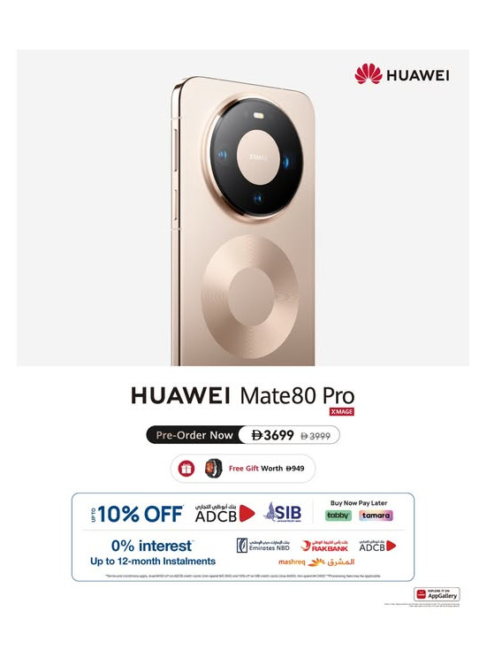 HUAWEI Mate80 Pro Sale