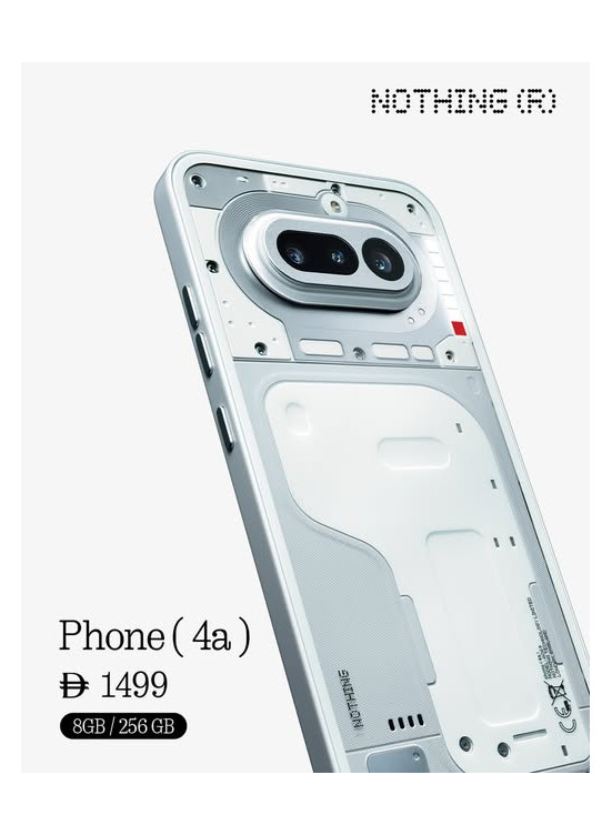 Nothing Phone (4a) Sale