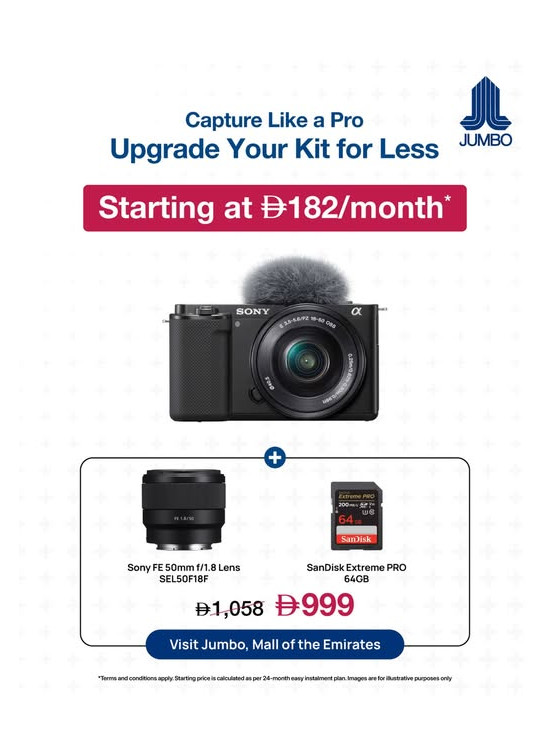 Starting At AED 182 / Month