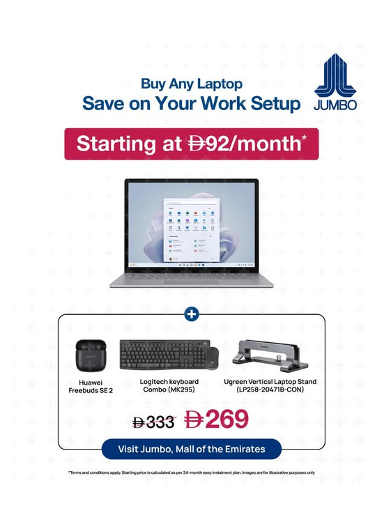 Buy Any Laptop And Save On Your Work Setup